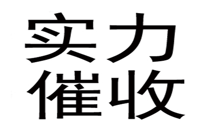 200元债务不还，会面临牢狱之灾吗？